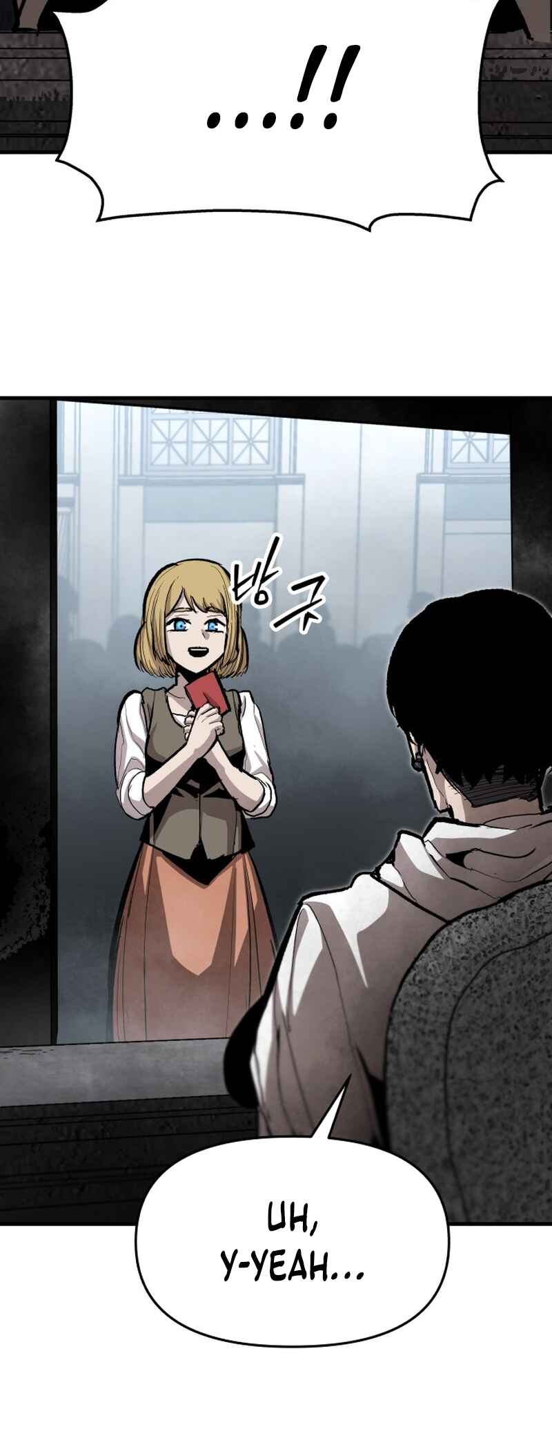 Siche-deul ui Jeonjaeng Chapter 48 - Page 19