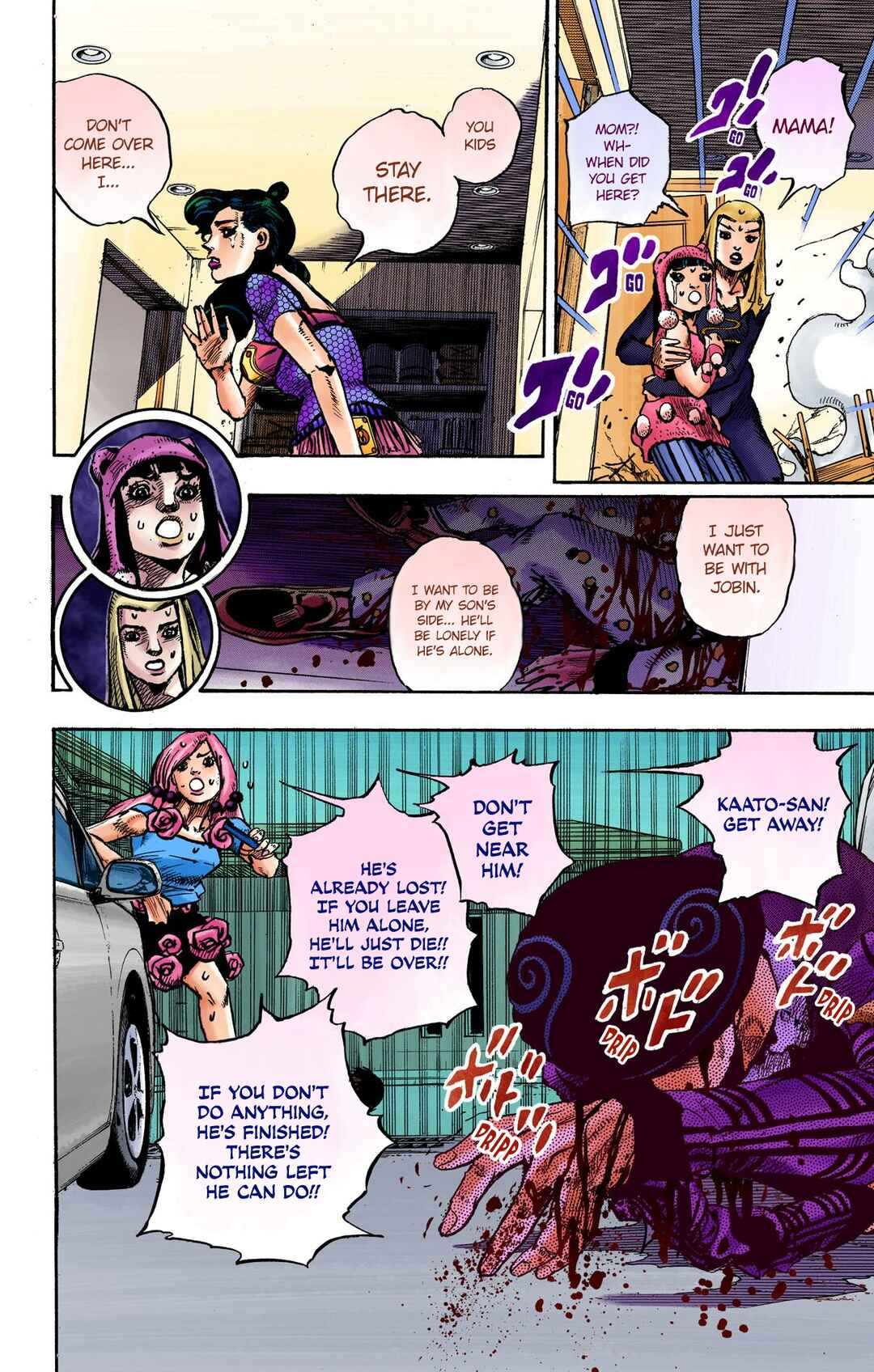 JoJo no Kimyou na Bouken: Part 8 - JoJolion Color-ban Chapter 107 - Page 14