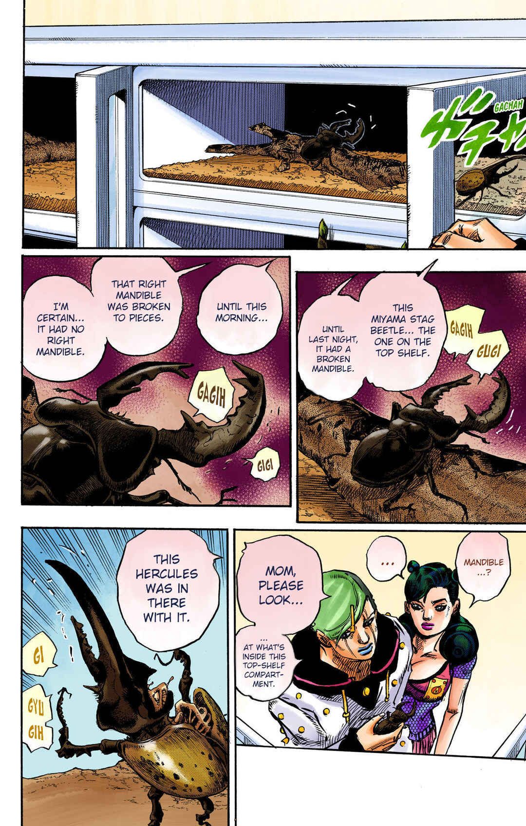 JoJo no Kimyou na Bouken: Part 8 - JoJolion Color-ban Chapter 107 - Page 36