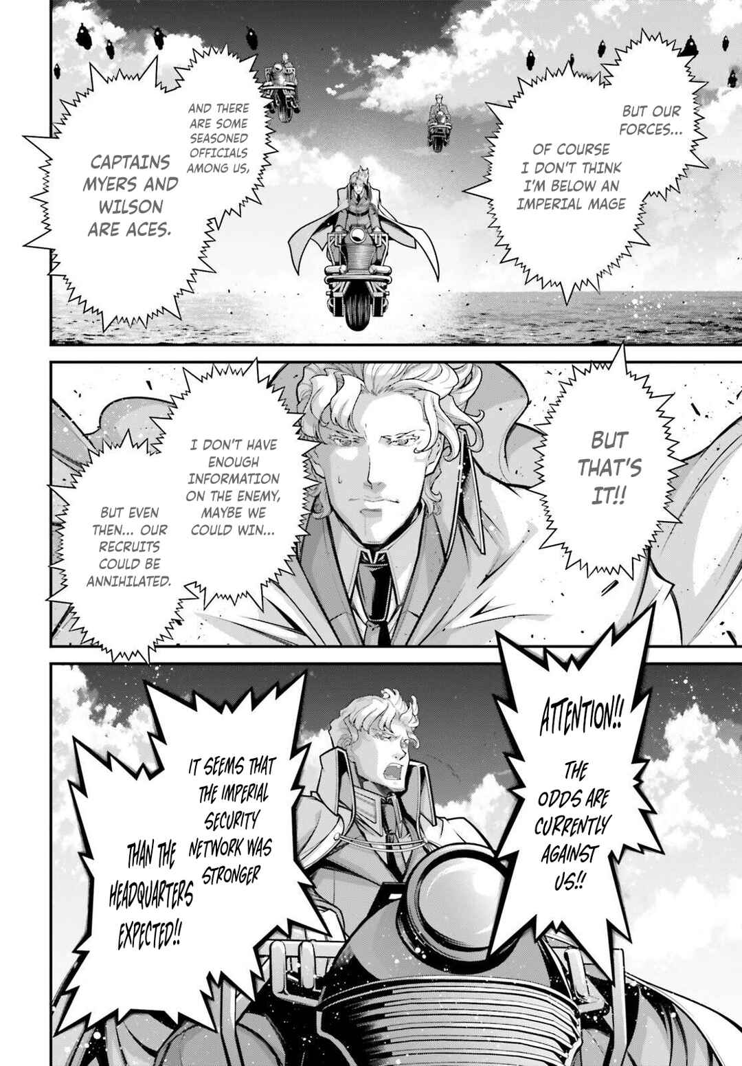 Youjo Senki Chapter 82 - Page 47
