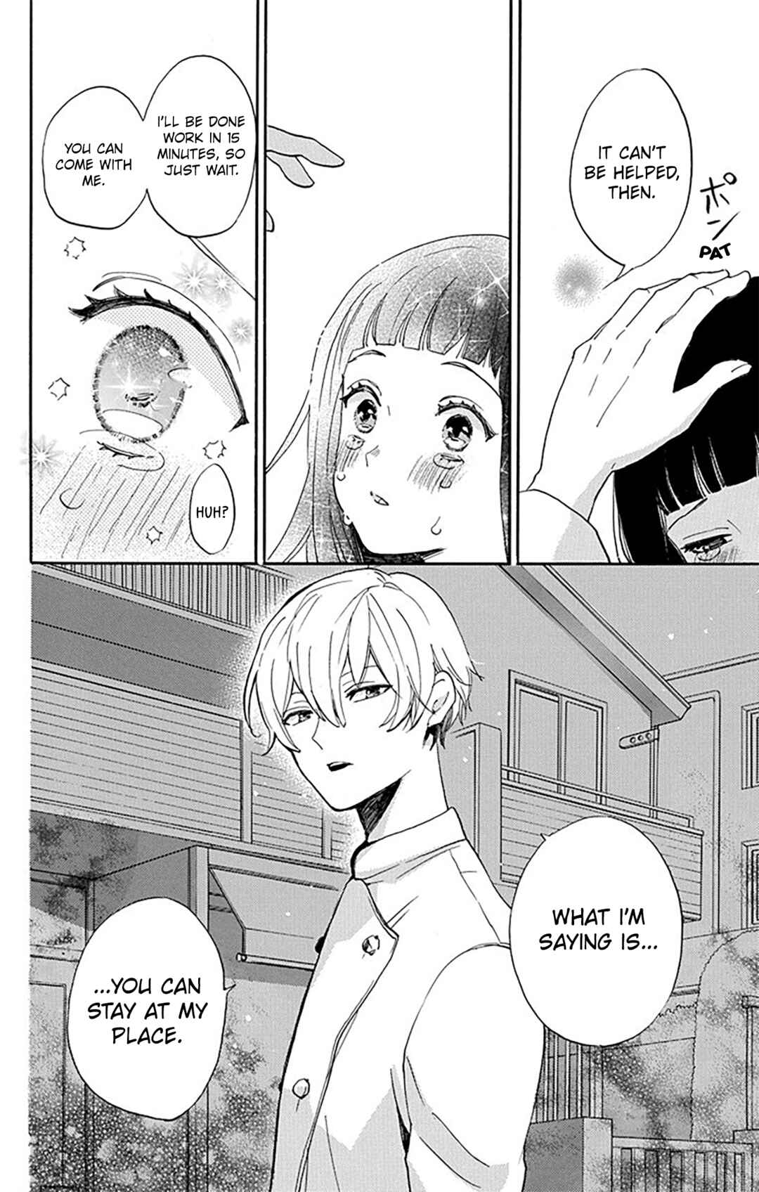 Oshi ni Amagami Chapter 4 - Page 17