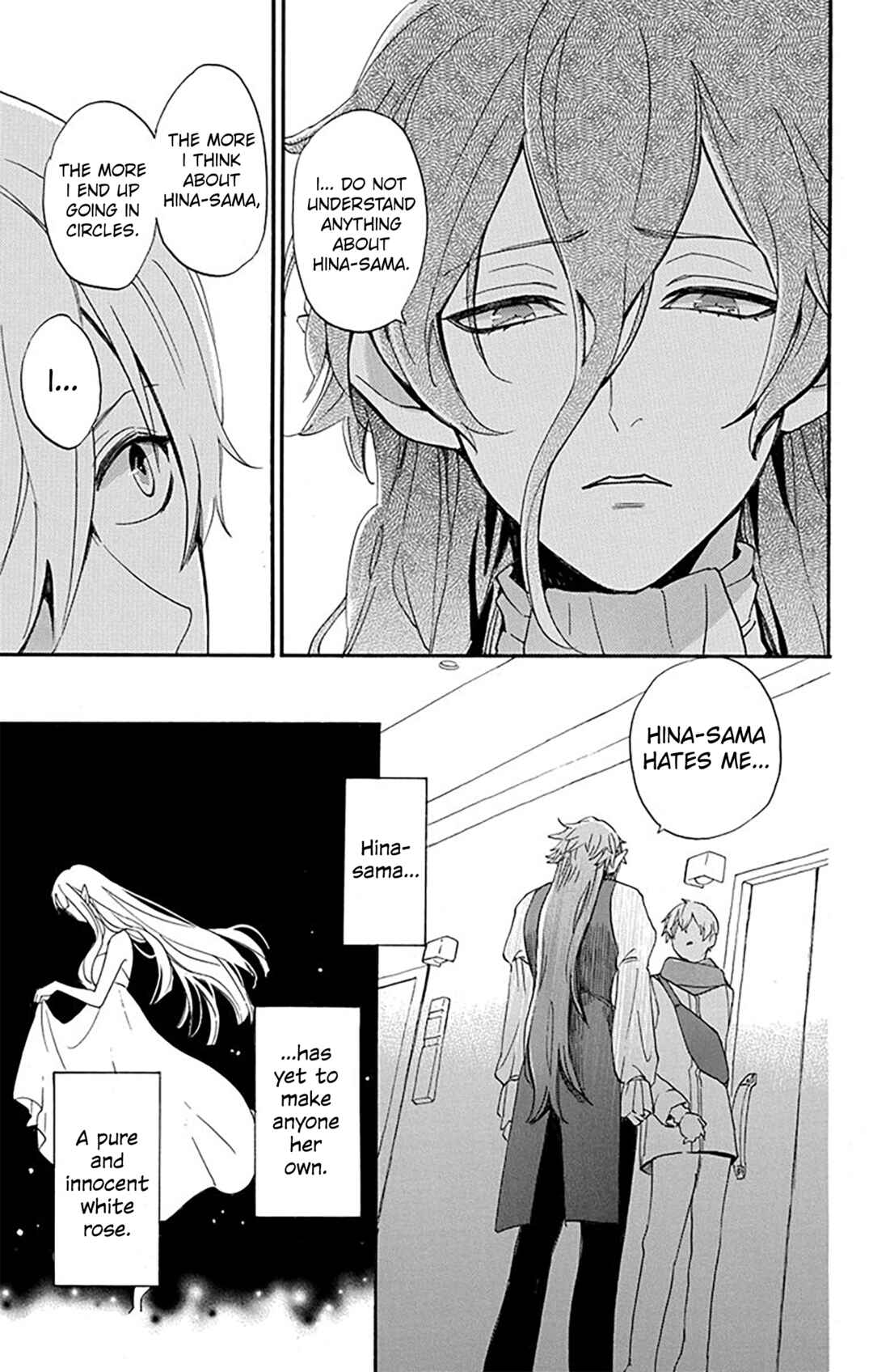 Oshi ni Amagami Chapter 4 - Page 22