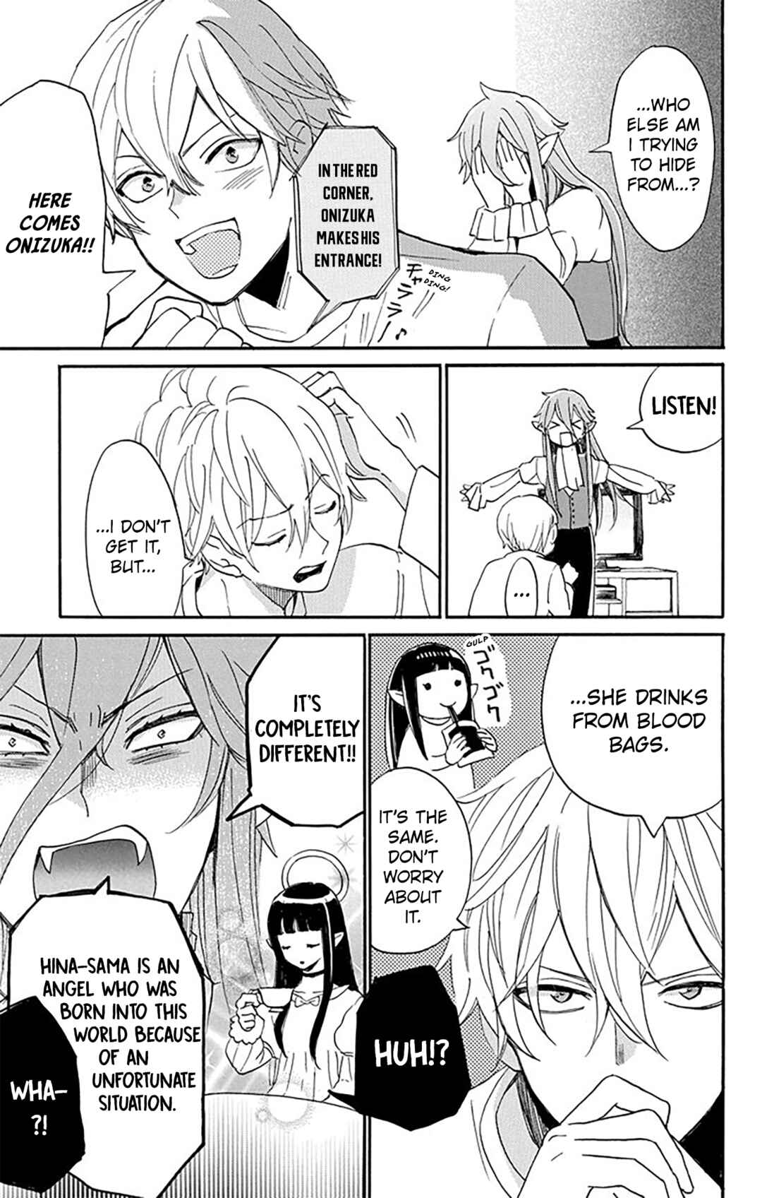 Oshi ni Amagami Chapter 4 - Page 24
