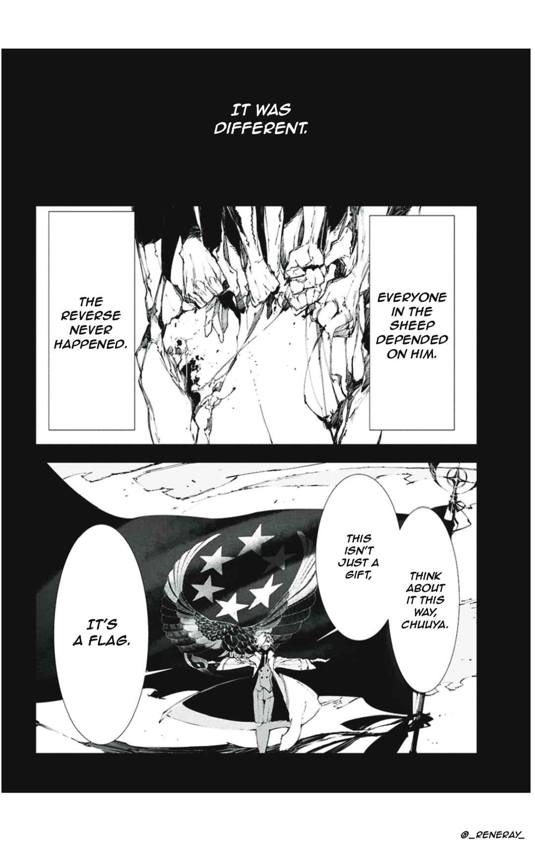 Bungou Stray Dogs: STORM BRINGER Chapter 4 - Page 13