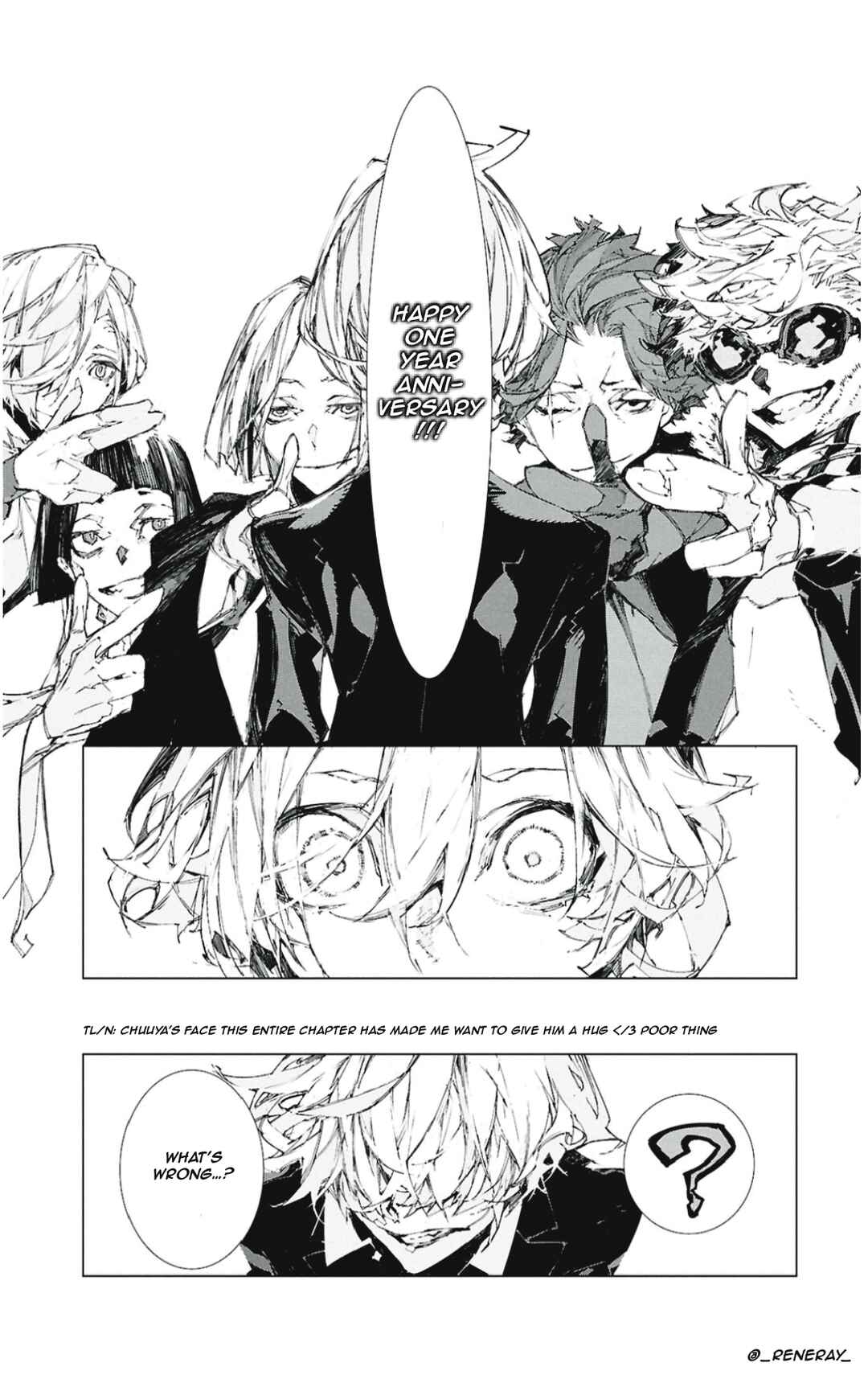 Bungou Stray Dogs: STORM BRINGER Chapter 4 - Page 18