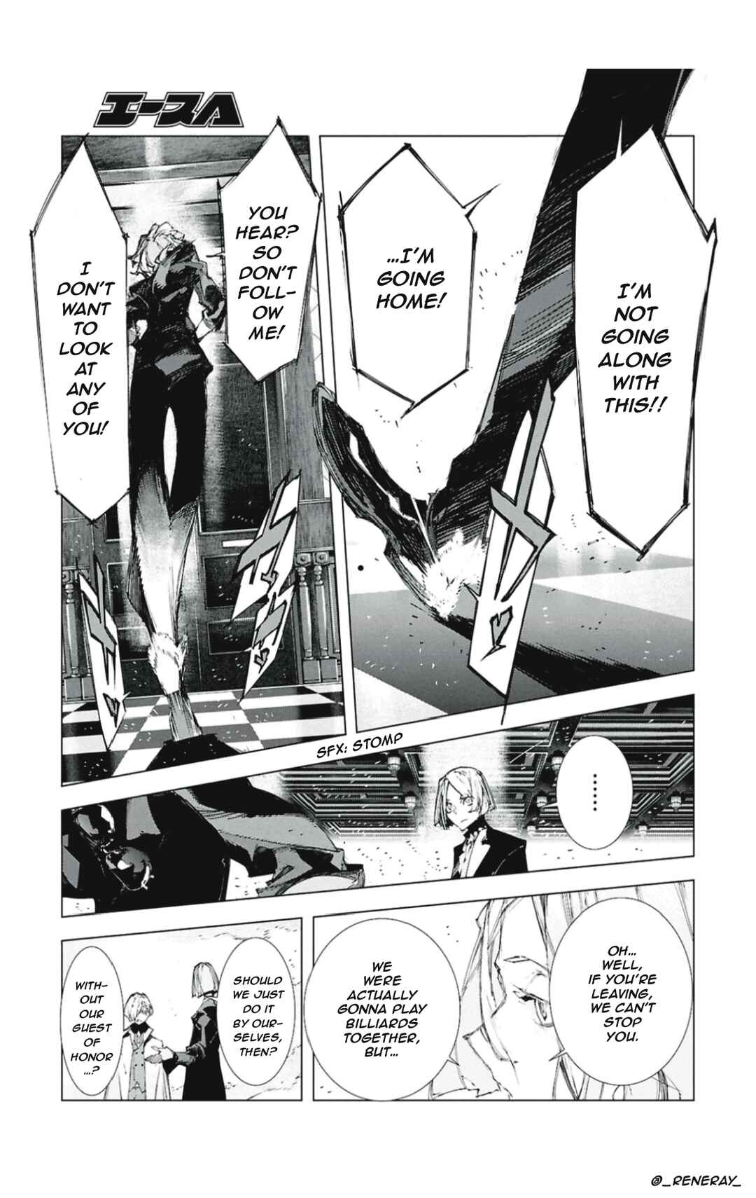 Bungou Stray Dogs: STORM BRINGER Chapter 4 - Page 20