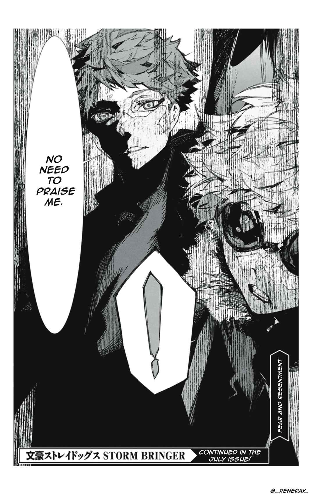 Bungou Stray Dogs: STORM BRINGER Chapter 4 - Page 31