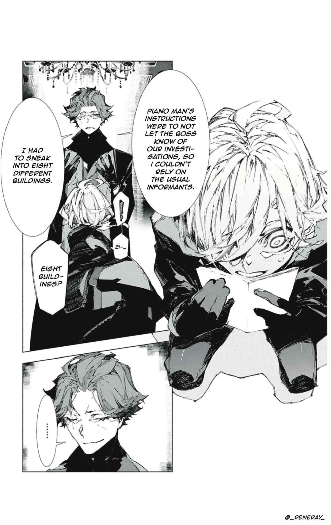 Bungou Stray Dogs: STORM BRINGER Chapter 4 - Page 9