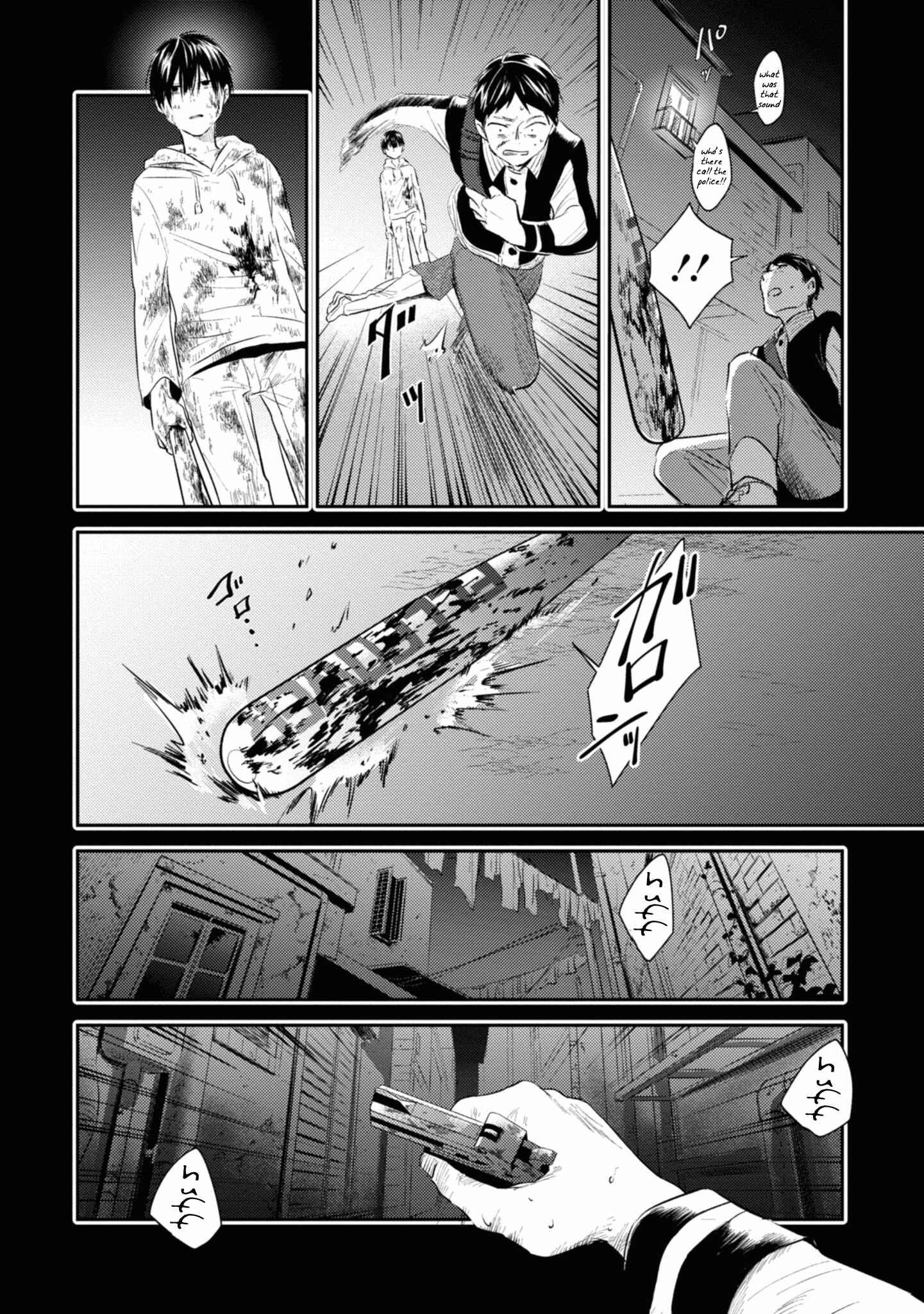 Koroshi Ai Chapter 34 - Page 14