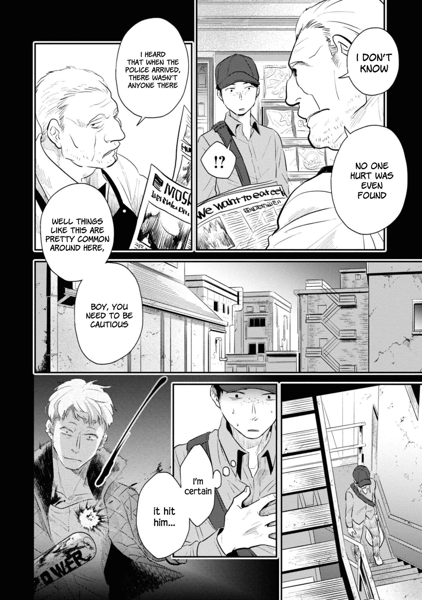 Koroshi Ai Chapter 34 - Page 6