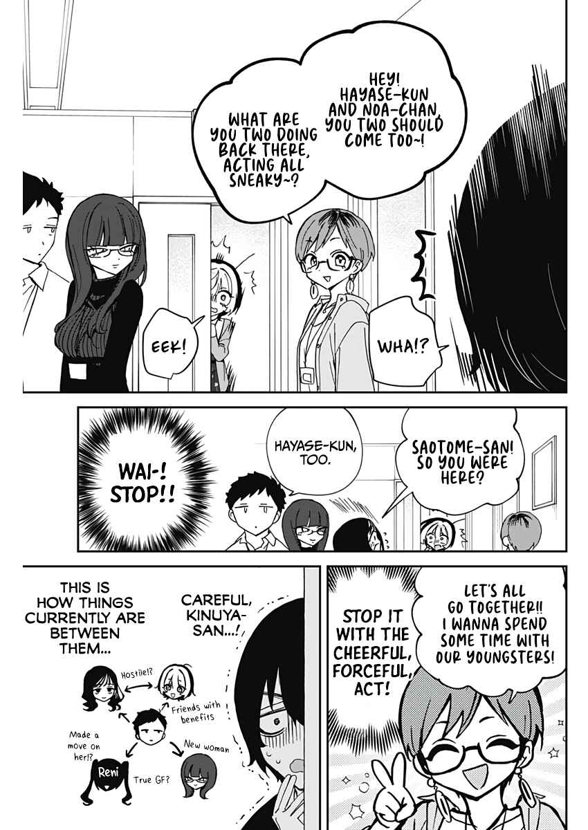 Noa-senpai wa Tomodachi. Chapter 72 - Page 14