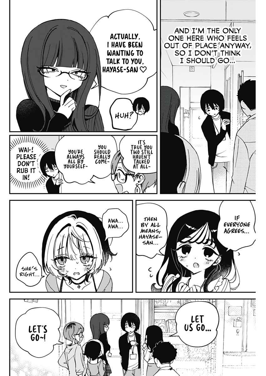 Noa-senpai wa Tomodachi. Chapter 72 - Page 15
