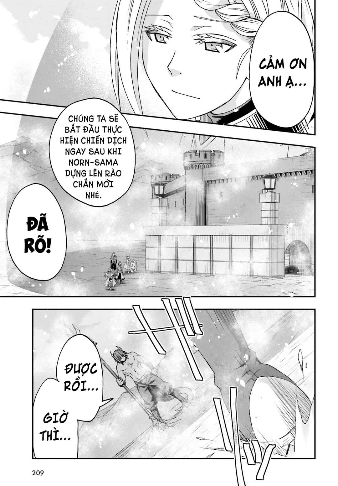 Chiyu Mahou no Machigatta Tsukaikata ~Senjou wo Kakeru Kaifuku Youin~ Chapter 71.1 - Page 11