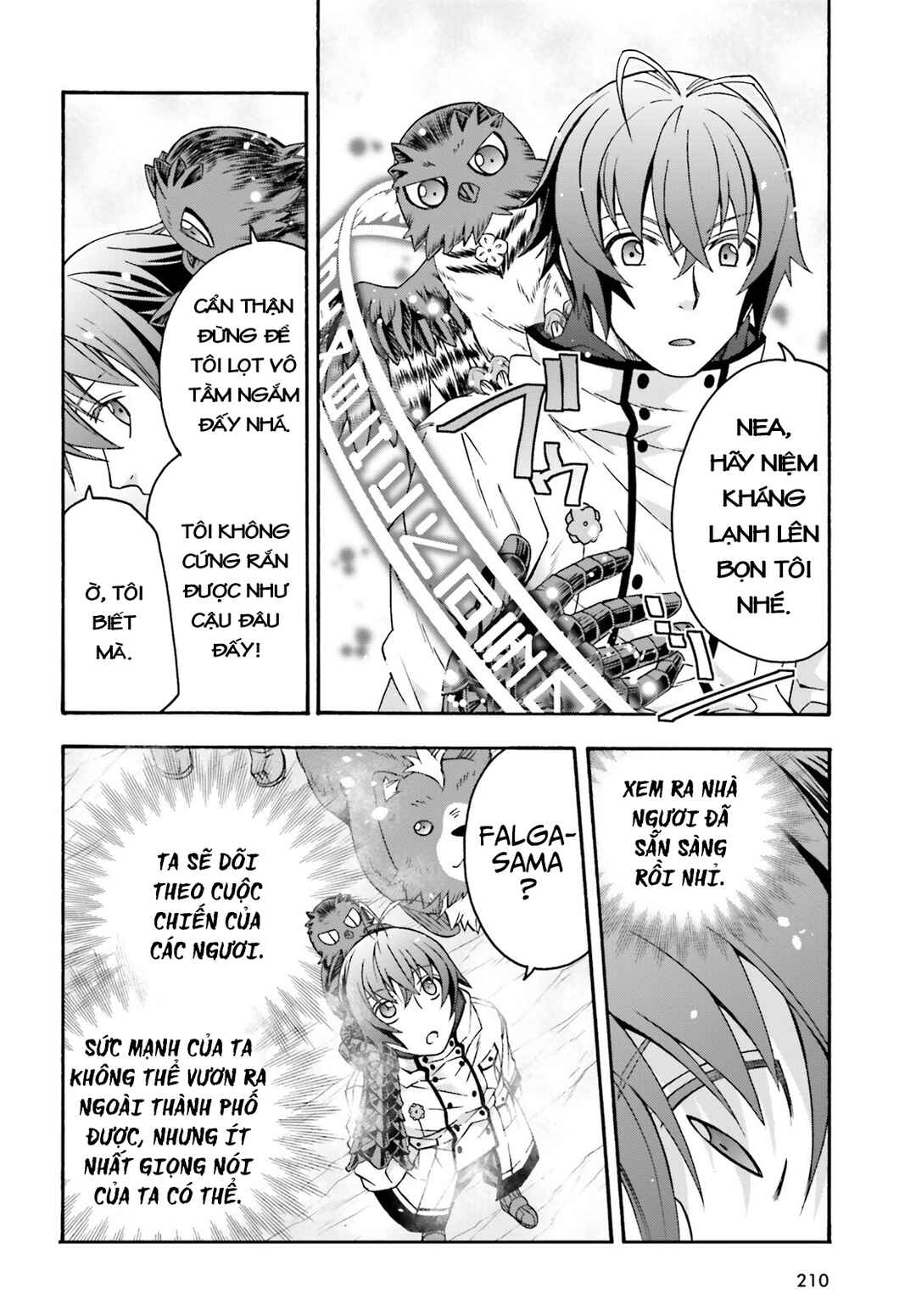 Chiyu Mahou no Machigatta Tsukaikata ~Senjou wo Kakeru Kaifuku Youin~ Chapter 71.1 - Page 12