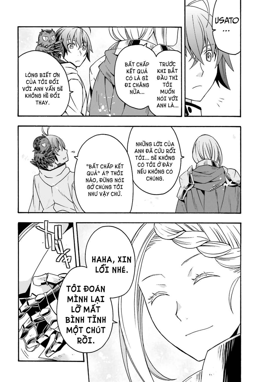 Chiyu Mahou no Machigatta Tsukaikata ~Senjou wo Kakeru Kaifuku Youin~ Chapter 71.1 - Page 14