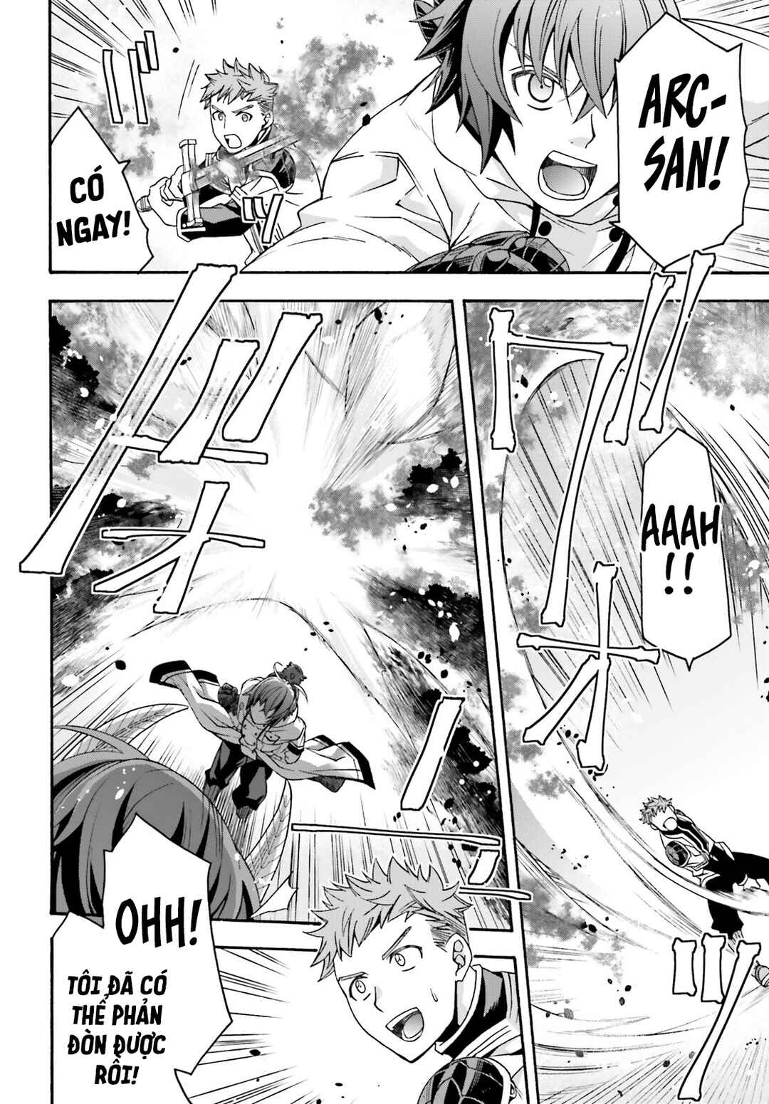 Chiyu Mahou no Machigatta Tsukaikata ~Senjou wo Kakeru Kaifuku Youin~ Chapter 71.1 - Page 18
