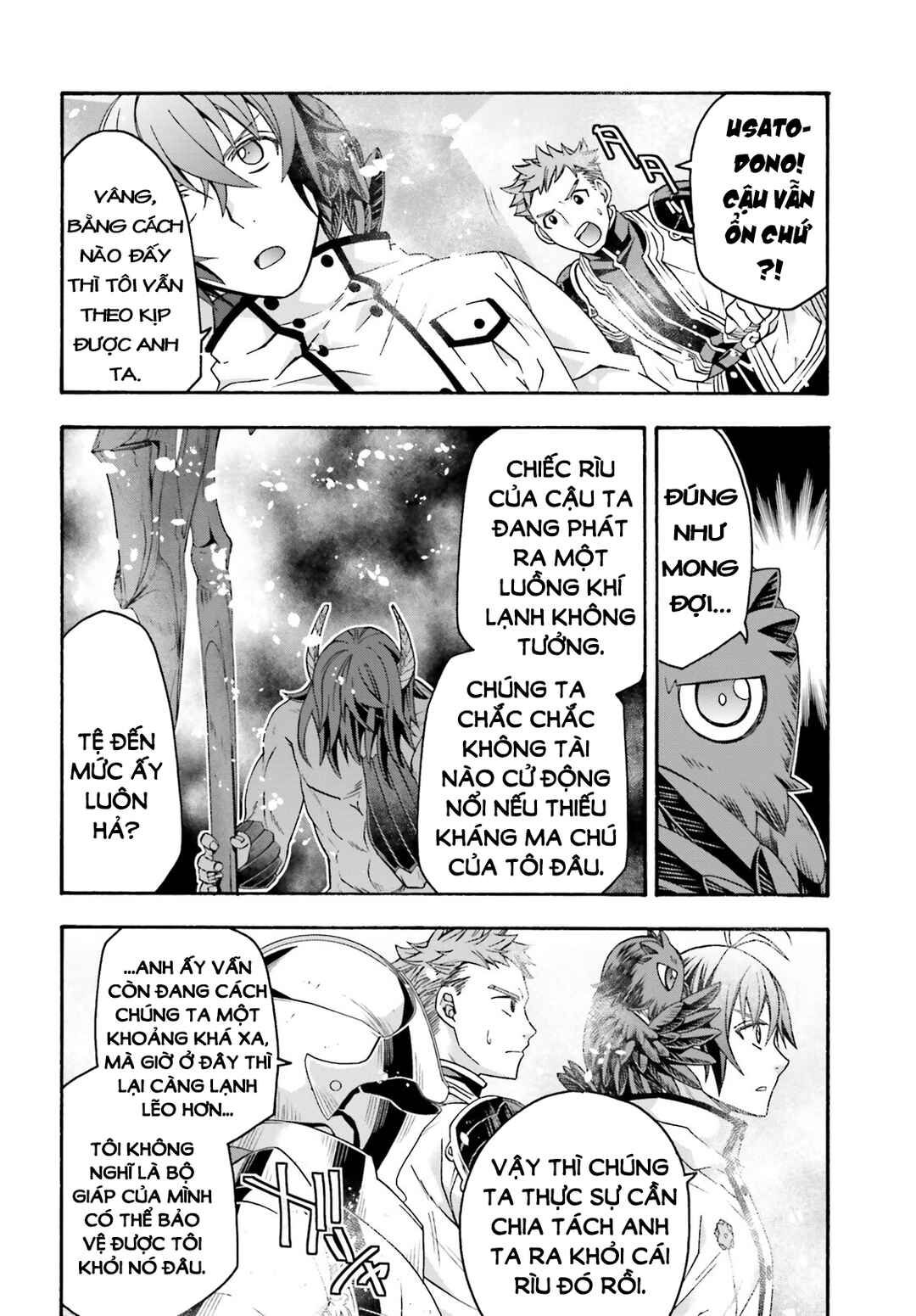 Chiyu Mahou no Machigatta Tsukaikata ~Senjou wo Kakeru Kaifuku Youin~ Chapter 71.1 - Page 24