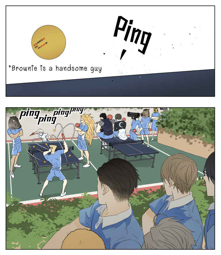 Nán Hào Shàng Fēng Chapter 43 - Page 4
