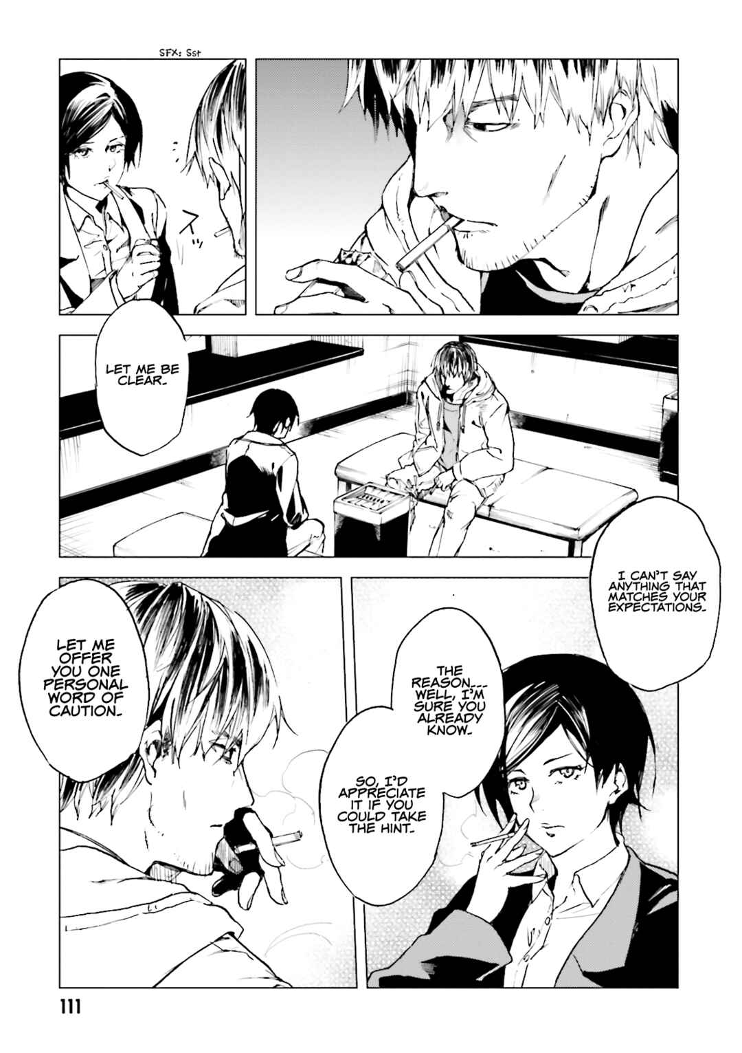 Kuuhime Chapter 16 - Page 12
