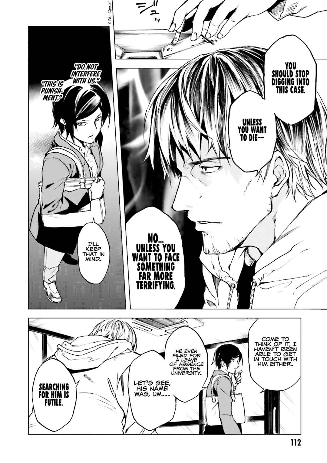Kuuhime Chapter 16 - Page 13