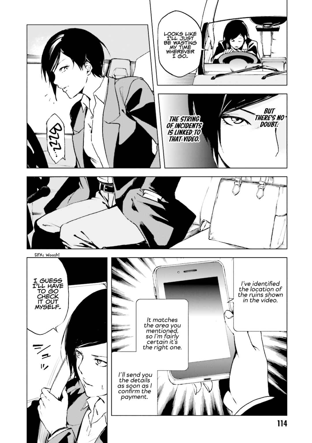 Kuuhime Chapter 16 - Page 15