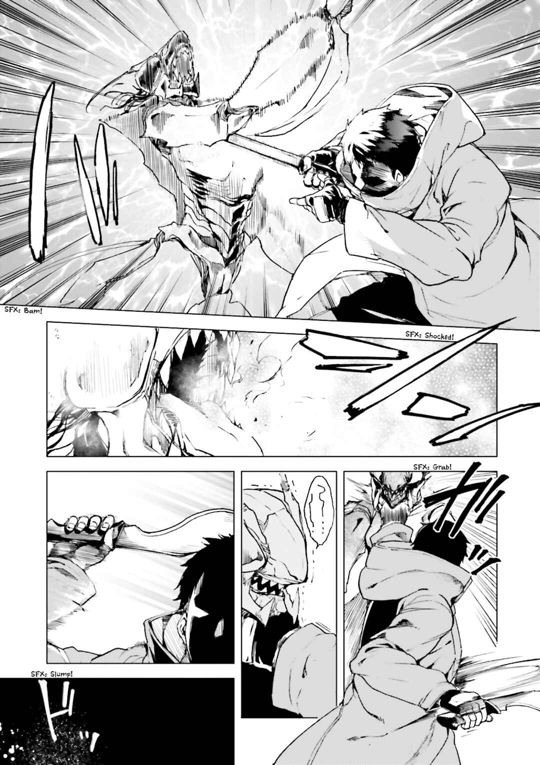 Kuuhime Chapter 16 - Page 24