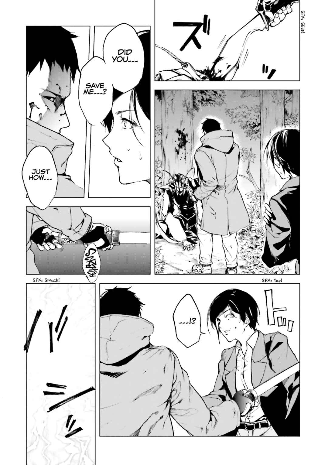 Kuuhime Chapter 16 - Page 25