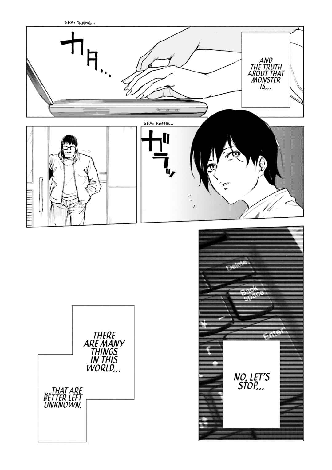 Kuuhime Chapter 16 - Page 27