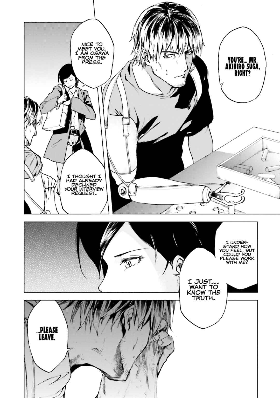 Kuuhime Chapter 16 - Page 9
