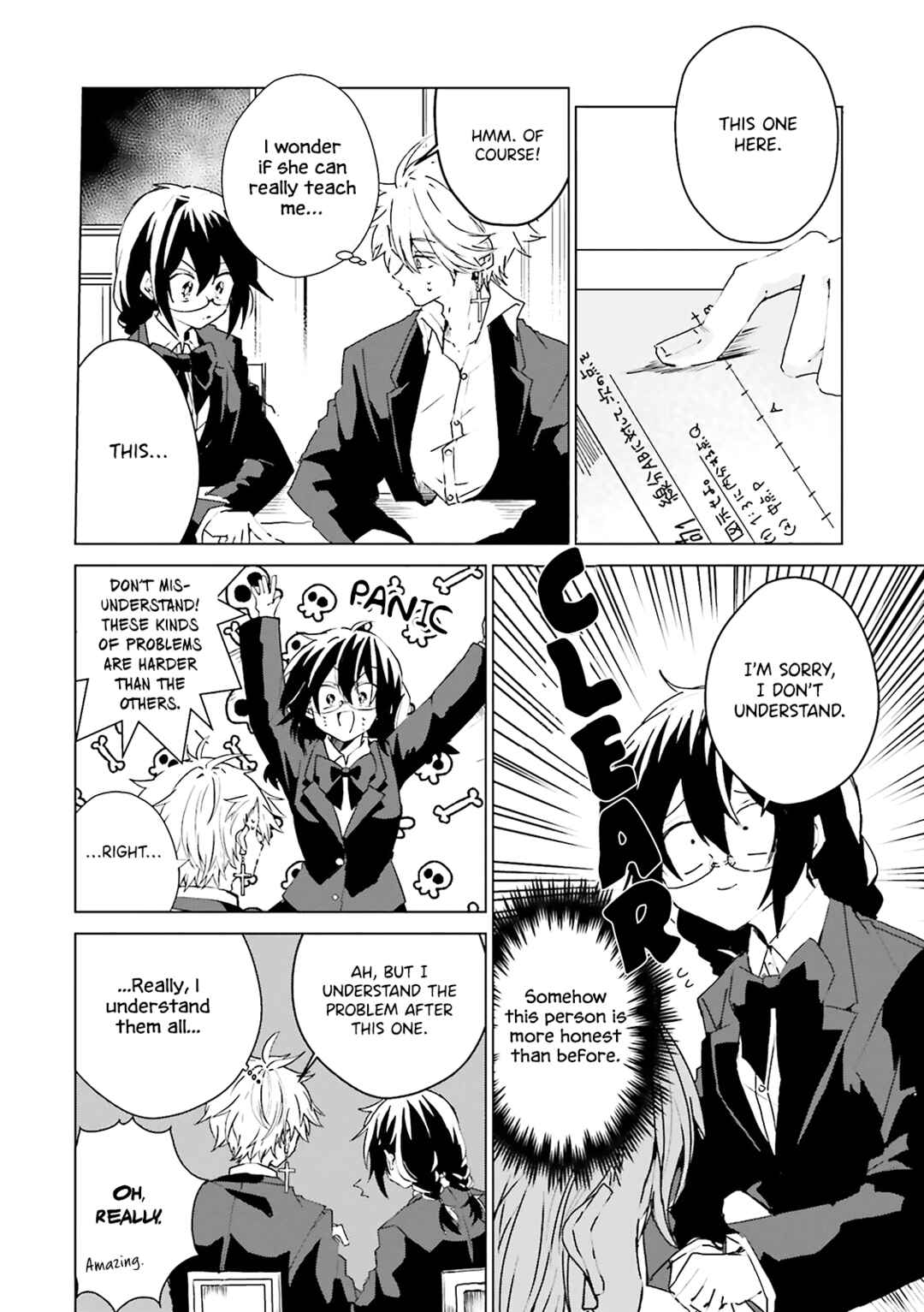Iincho to Furyou-kun Chapter 14 - Page 5