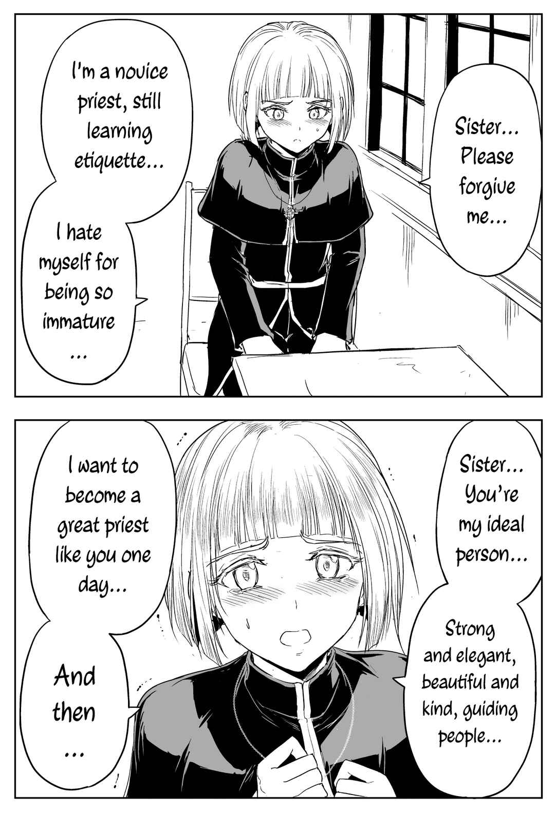 Chikarawaza no Sister Chapter 21 - Page 2