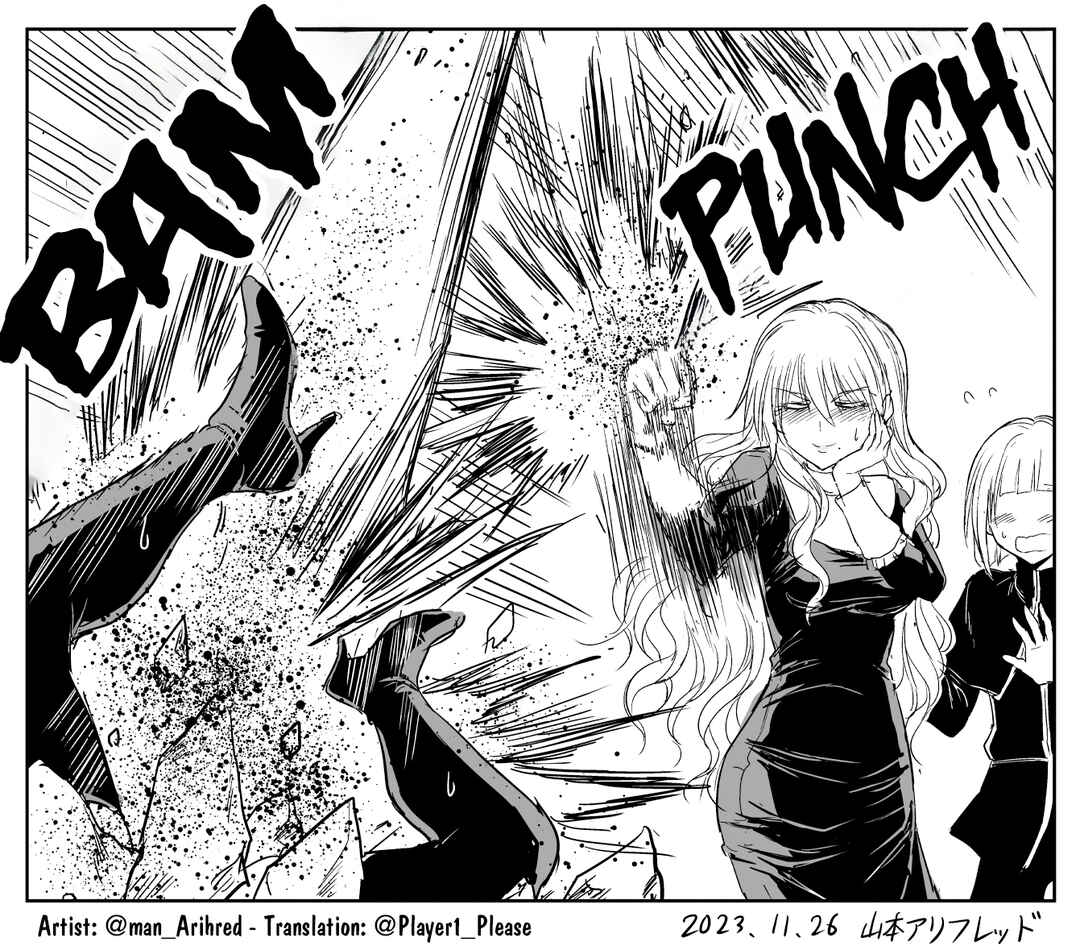 Chikarawaza no Sister Chapter 21 - Page 4