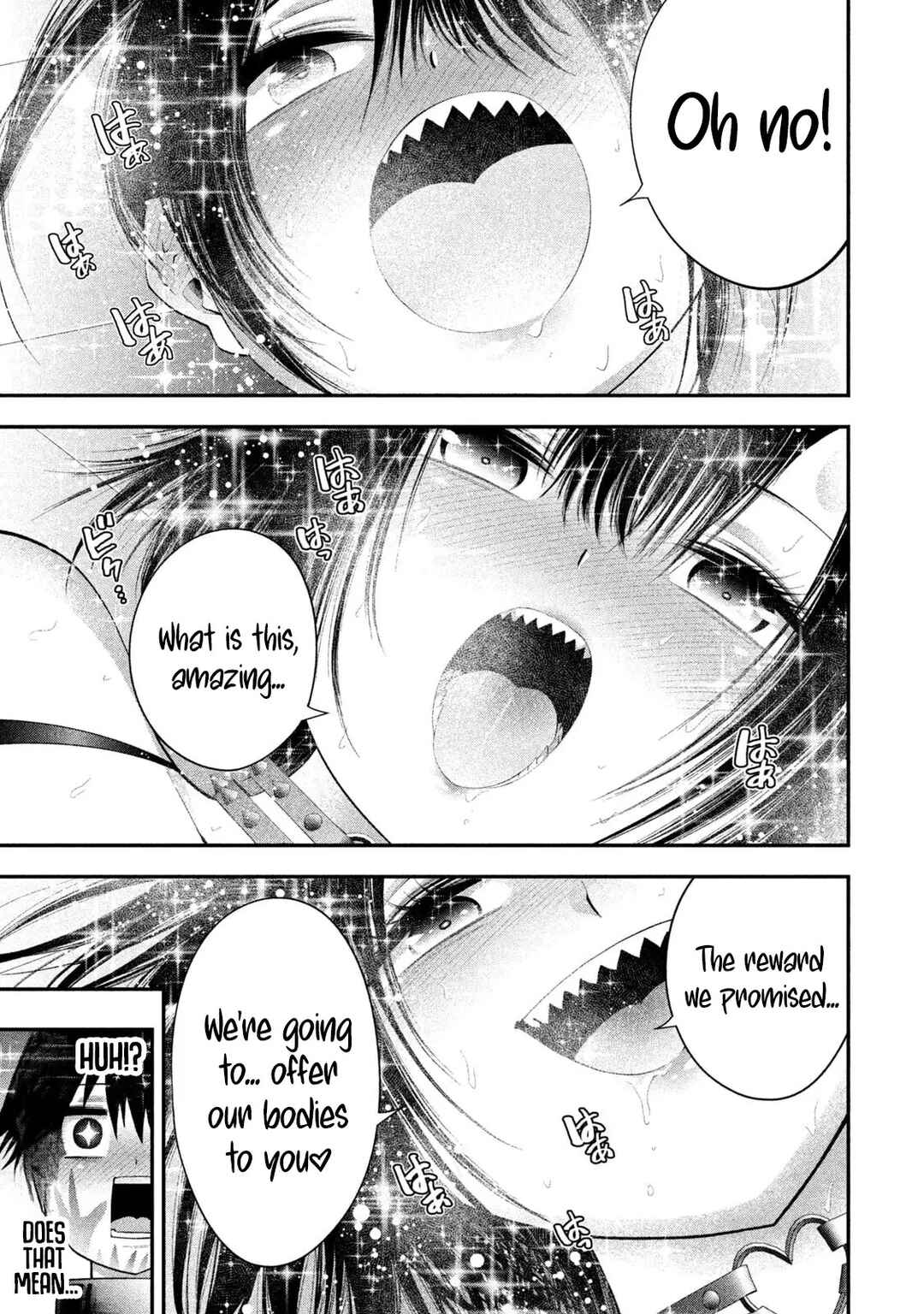 Tsuno Pantsu Chapter 6 - Page 19