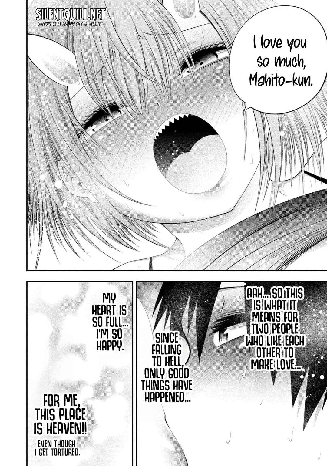 Tsuno Pantsu Chapter 6 - Page 9