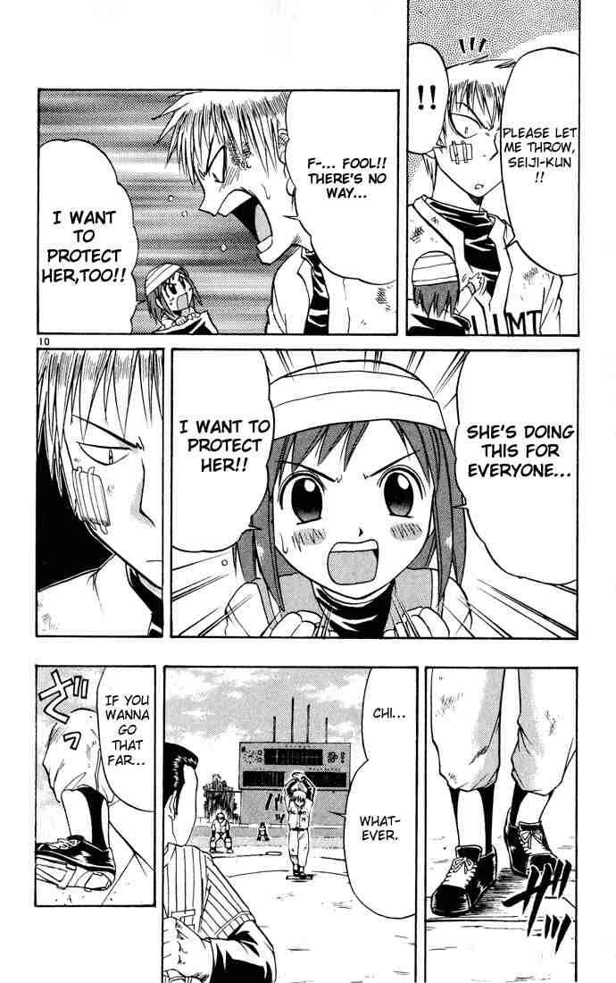 Midori Days Chapter 69 - Page 10
