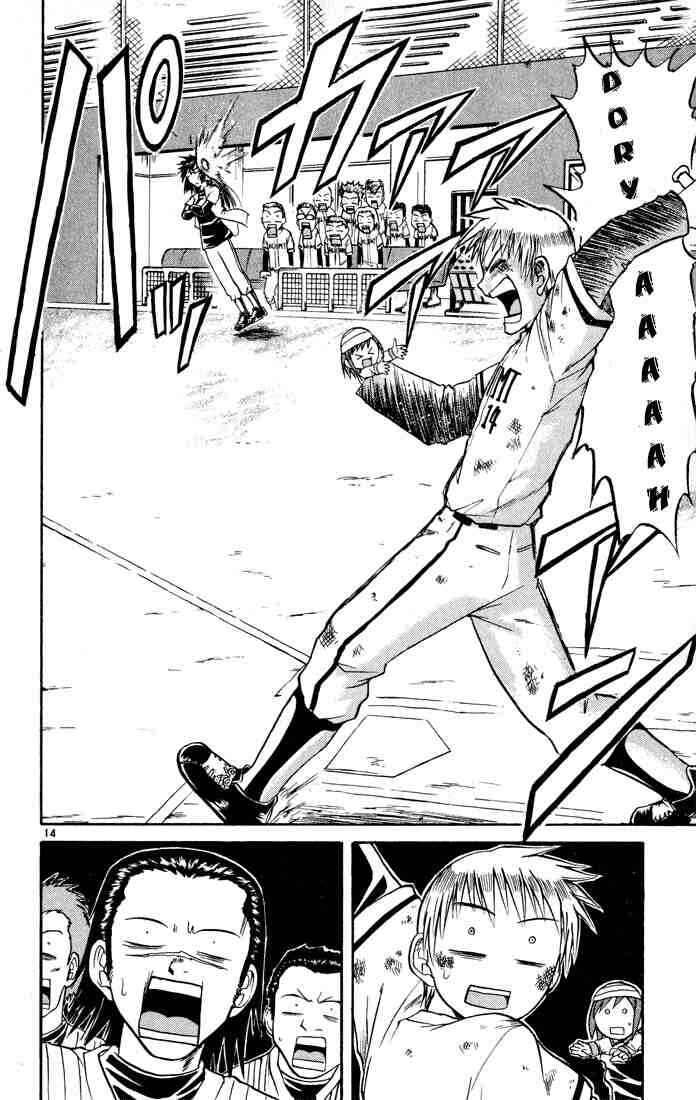 Midori Days Chapter 69 - Page 14