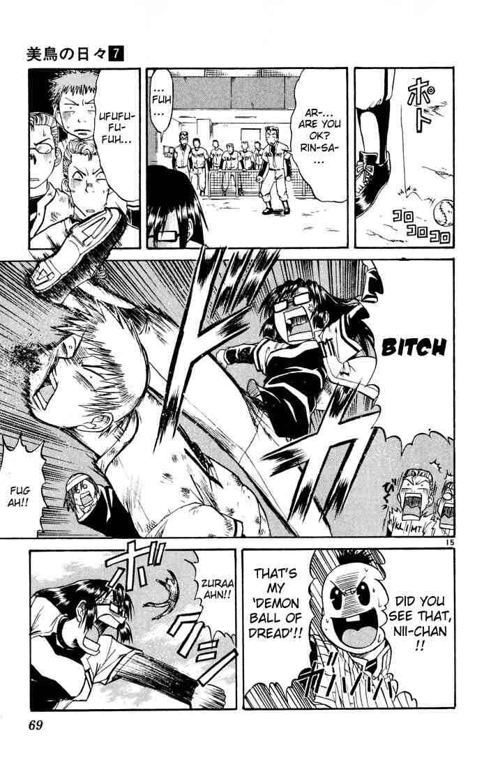Midori Days Chapter 69 - Page 15