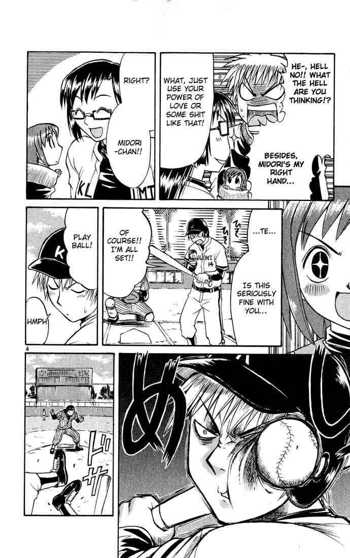 Midori Days Chapter 69 - Page 4