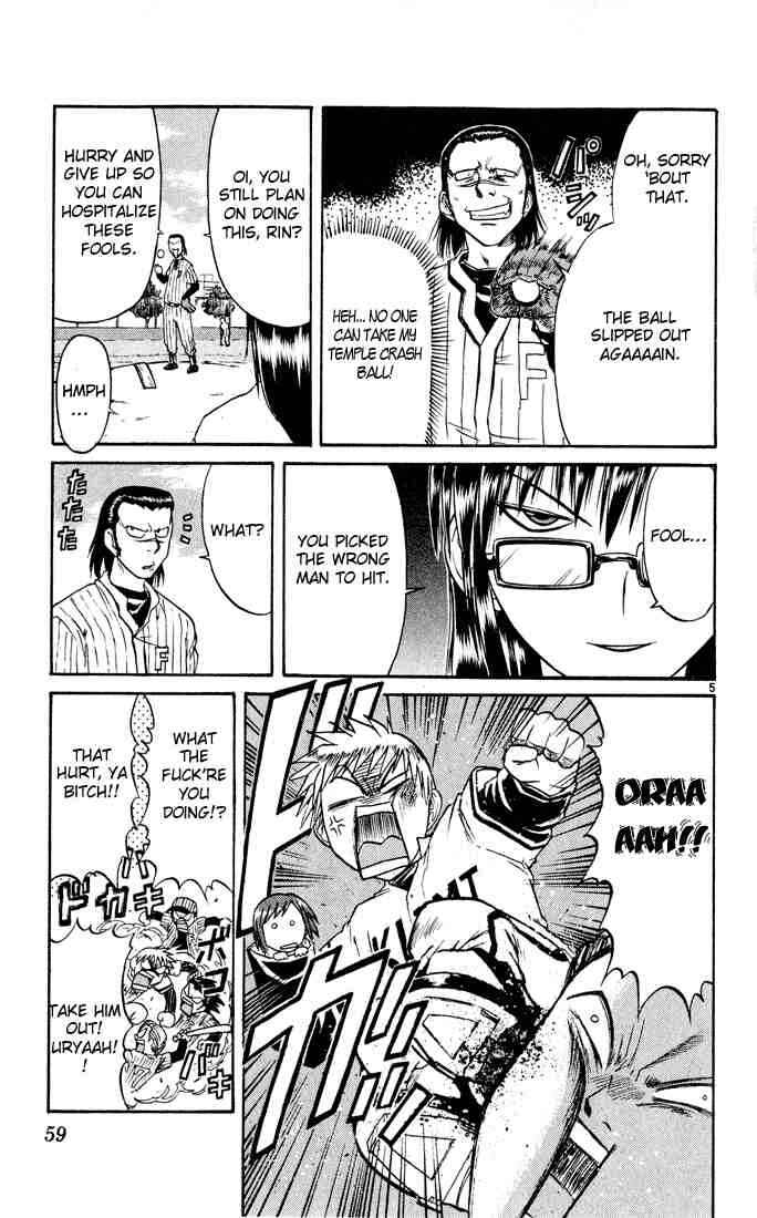 Midori Days Chapter 69 - Page 5