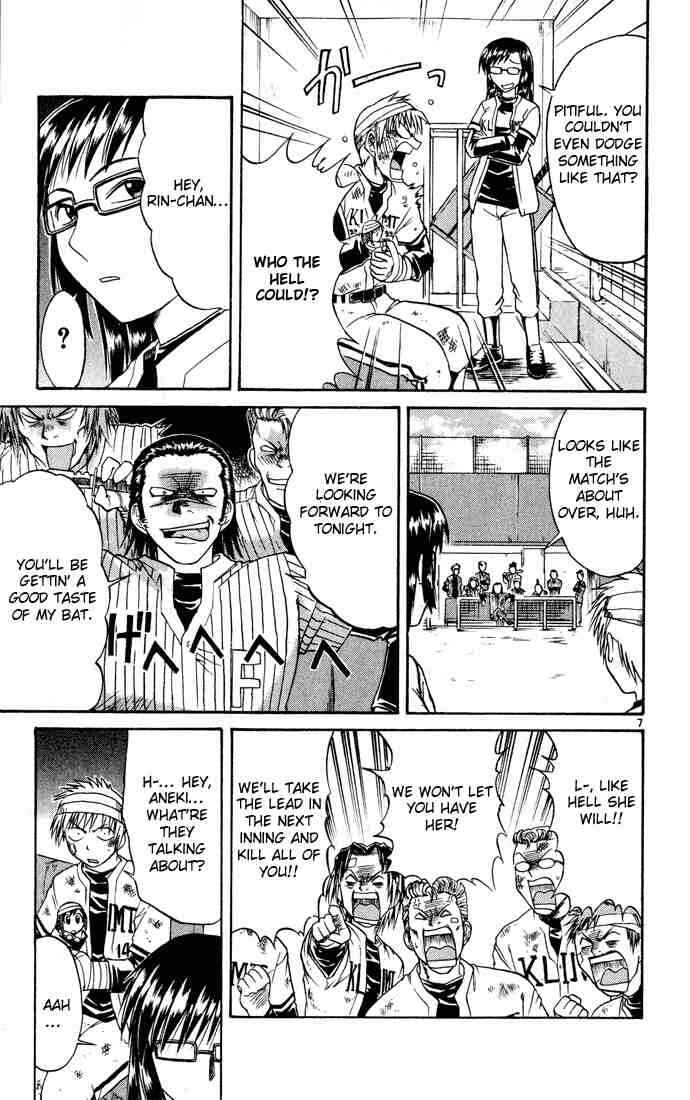 Midori Days Chapter 69 - Page 7