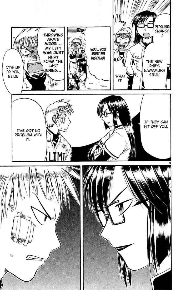Midori Days Chapter 69 - Page 9