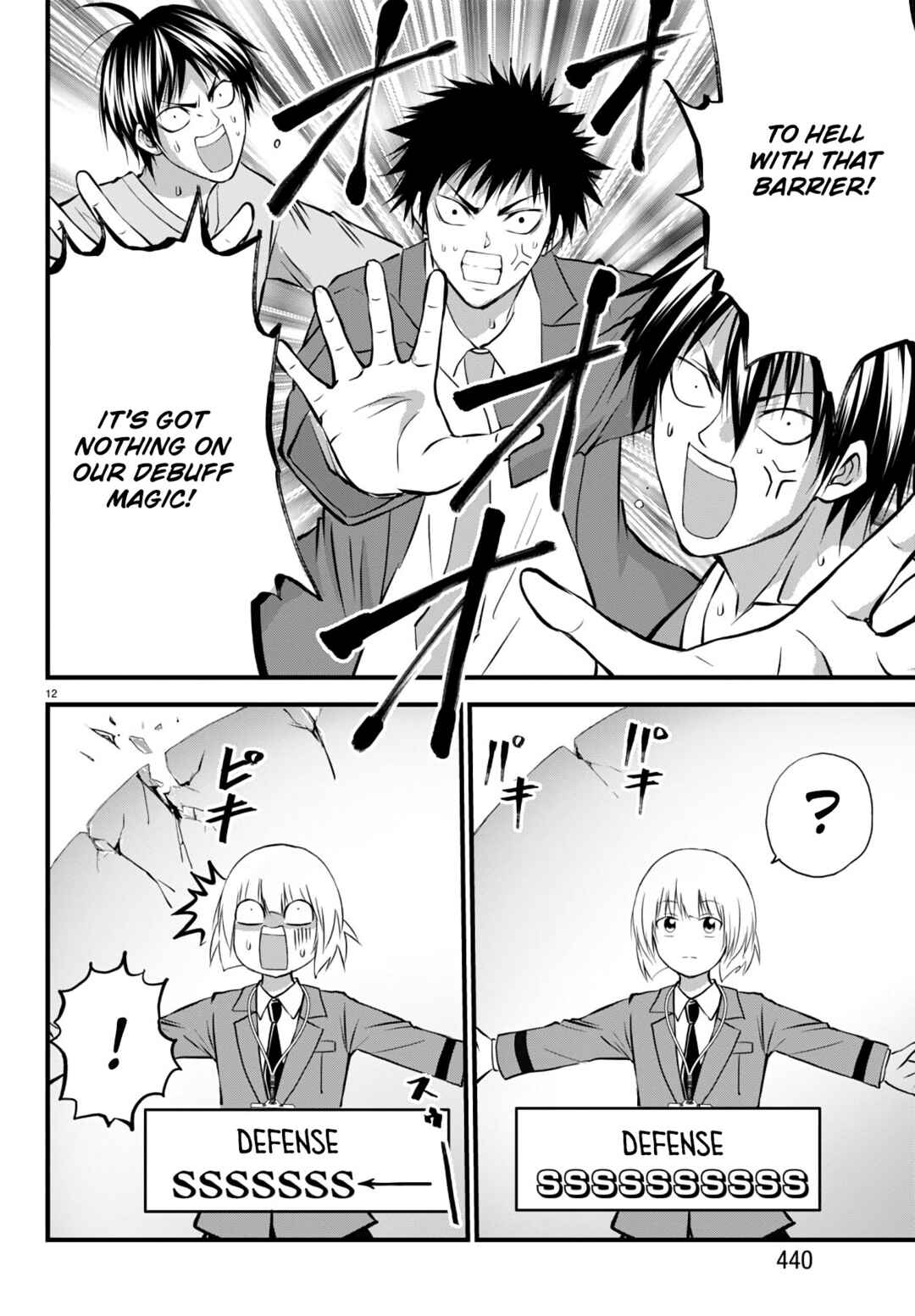 IseGure - Isekai Cheat Musou - Ore TUEEE-kei Ikiri Tenseisha ni Kamaseinu ni sare Tsuzuketa Elite Kishi, Chou Gureru. Chapter 19 - Page 12