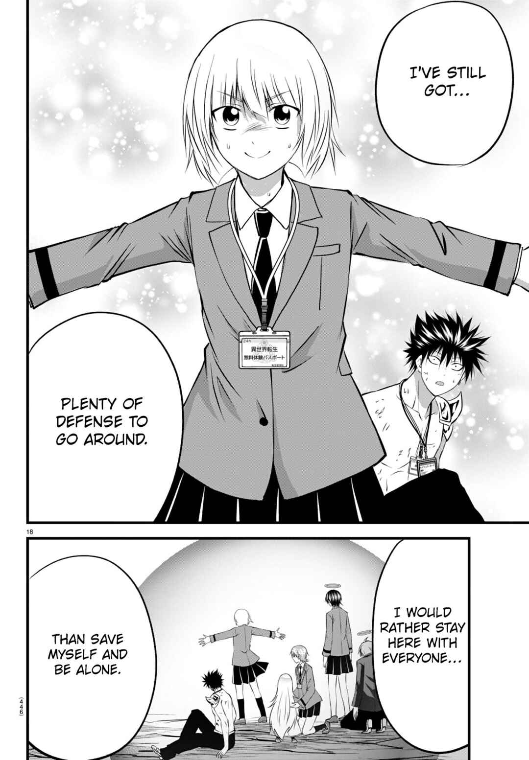 IseGure - Isekai Cheat Musou - Ore TUEEE-kei Ikiri Tenseisha ni Kamaseinu ni sare Tsuzuketa Elite Kishi, Chou Gureru. Chapter 19 - Page 18