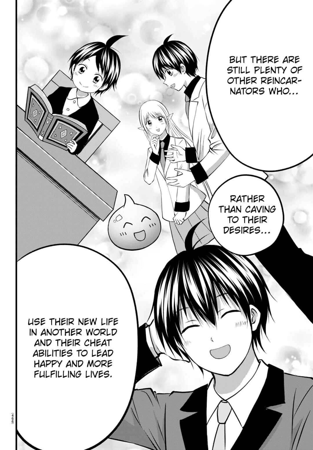 IseGure - Isekai Cheat Musou - Ore TUEEE-kei Ikiri Tenseisha ni Kamaseinu ni sare Tsuzuketa Elite Kishi, Chou Gureru. Chapter 19 - Page 37