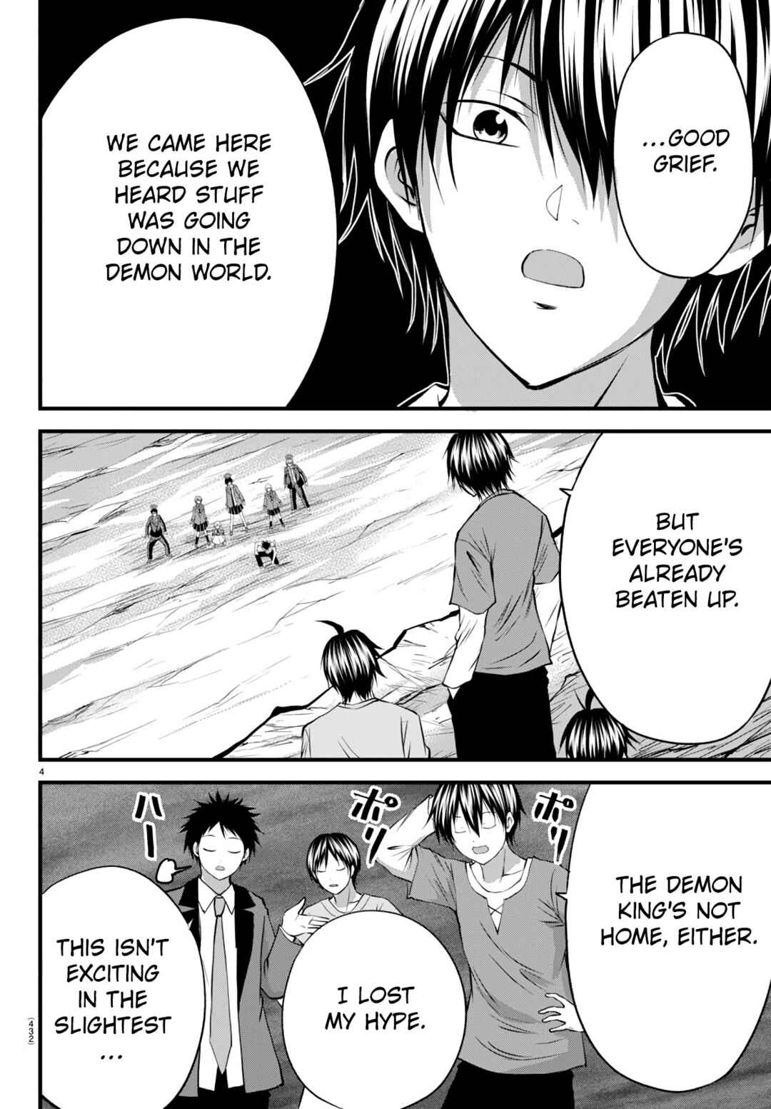 IseGure - Isekai Cheat Musou - Ore TUEEE-kei Ikiri Tenseisha ni Kamaseinu ni sare Tsuzuketa Elite Kishi, Chou Gureru. Chapter 19 - Page 4