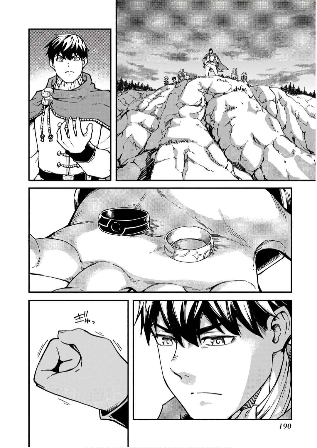 Kekkon Yubiwa Monogatari Chapter 85 - Page 34