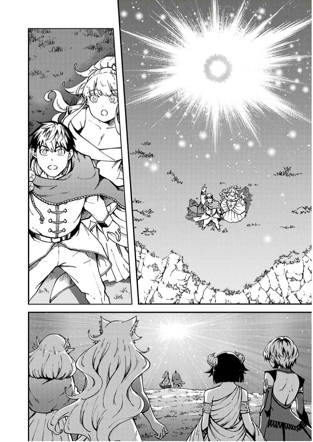 Kekkon Yubiwa Monogatari Chapter 85 - Page 38