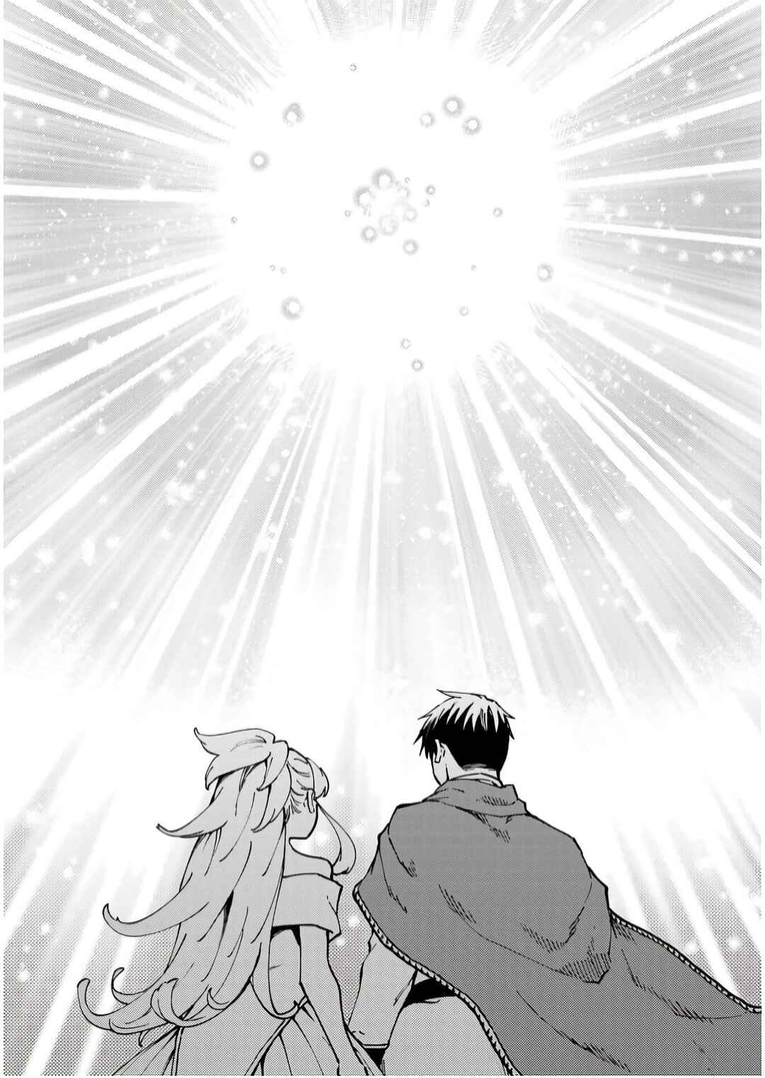 Kekkon Yubiwa Monogatari Chapter 85 - Page 40