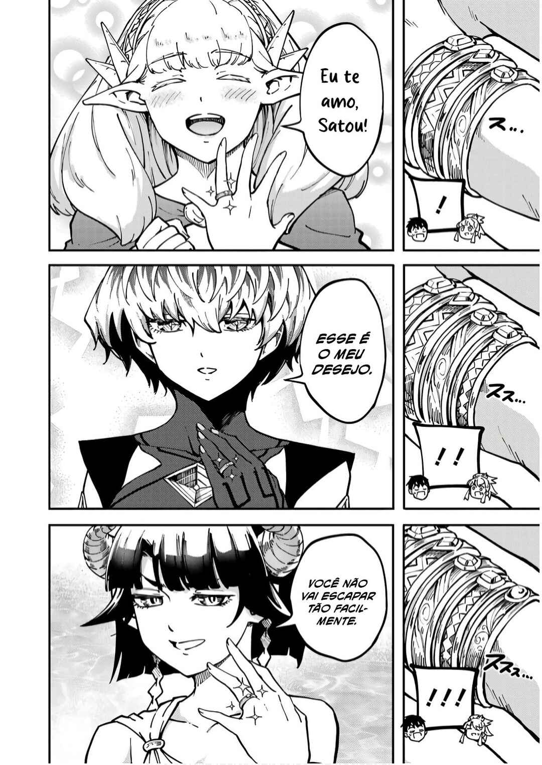 Kekkon Yubiwa Monogatari Chapter 85 - Page 48
