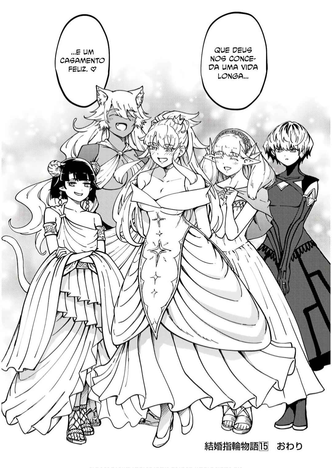 Kekkon Yubiwa Monogatari Chapter 85 - Page 50
